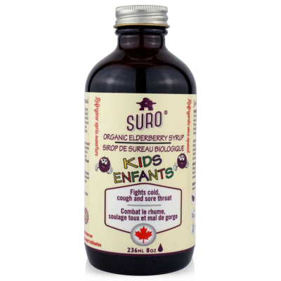SURO® Organic Elderberry Syrup Kid’s 118ml & 236ml