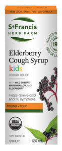 Elderberry Cough Syrup – Kids – 120ml